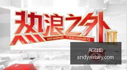 耀联电竞鞋,款联动,英雄联盟新,AG九游会,AG九游会官网,AG九游会app,AG九游会直播