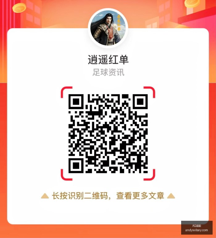 英国财政紧,缩预警,希利指出借,AG九游会,AG九游会官网,AG九游会app,AG九游会直播