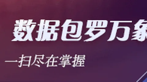 长鑫存储起诉五角大楼AG九游会直播：涉军企业名单争议，赫格塞思等成被告名单焦点